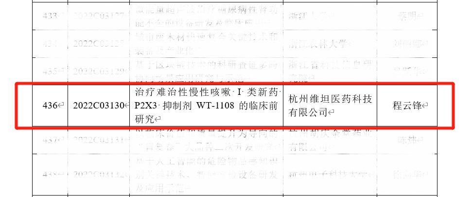 尖兵.jpg 尖兵.jpg